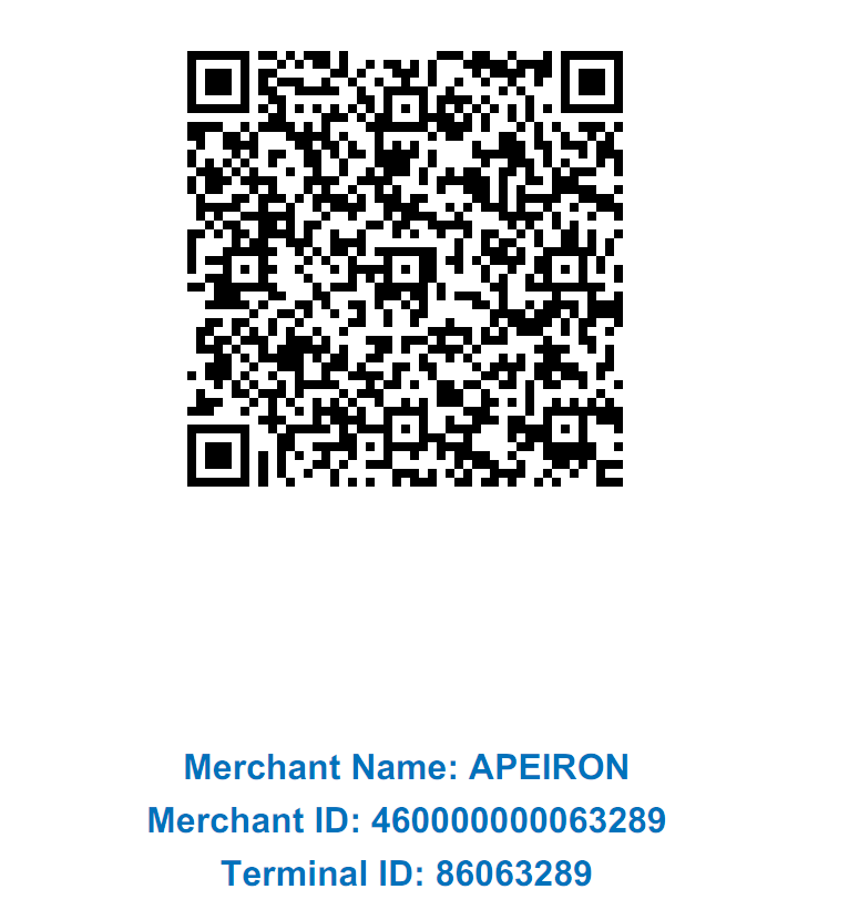 Bangla QR code for APEIRON Science Centre — scan with any Bangladesh bank or MFS app to pay
